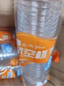 沉弗一次性杯子航空杯加厚透明饮水杯硬塑料杯太空杯水晶杯茶杯可定制 150ml台阶杯100个(买200个送40个 实拍图