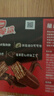 雀巢（Nestle）脆脆鲨威化饼干巧克力味24条446.4g 休闲零食代餐 早餐下午茶团购 实拍图