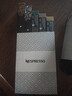 Nespresso【京东11.11】奈斯派索胶囊式咖啡机小型家用全自动商用办公室小巧便携高压萃取两种杯量意式进口 C30白色+温和淡雅50颗装 实拍图