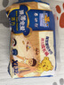 泰迪熊（Teddy Bear）臻薄透气拉拉裤XL64片(12-17公斤) 超薄干爽婴儿尿不湿成长裤尿裤 实拍图