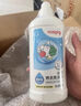 贝亲（Pigeon）奶瓶清洗剂 洗奶嘴果蔬水杯餐具玩具洗洁精小瓶 400ml MA26 实拍图
