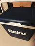 爱斯基（ESKY）26L蓝盖车载家用外卖保温箱冷藏箱 便携户外小冰箱保鲜箱 附8冰袋 实拍图