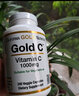 California Gold Nutrition非酸性维生素C粉 免疫支持褪黑美白活力气色 250克维生素C营养粉(冲调品) 实拍图