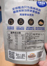 小鹿蓝蓝0糖高钙黑芝麻丸宝宝零食无糖手工芝麻丸儿童即食零食芝麻丸/95g 实拍图