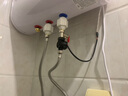 信联好太太电热水器储水式出租房屋宿舍40升/50升小型热水器以旧换新 自动断电家用60升/80升扁桶一级能效 扁桶【出水断电+不含安装】 40L 实拍图