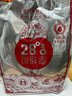 好想你 28°一级锁鲜枣500g/7袋 蜜饯果干红/灰枣新疆免洗即食可夹核桃 实拍图