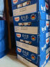 甘蒂牧场（MUH）德国进口高钙全脂200ml*24盒整箱纯牛奶学生老年营养早餐出游囤货 实拍图