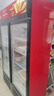 格点大容量饮料柜商用冰柜直冷藏展示柜酒水柜纯风冷无霜保鲜柜超市玻璃门冰箱立式啤酒柜 大双门下机组风冷 360°循环速冷款 实拍图