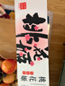 东阿阿胶桃花姬阿胶糕300g即食阿胶糕礼盒营养品补品倪妮推荐 实拍图