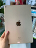 Apple苹果 iPad Air1/Air2/Air3 迷你mini2/4/5 二手平板电脑ipad Air2 128G WiFi版  95成新 实拍图