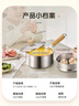 小熊（Bear）奶锅 316L不锈钢婴儿宝宝辅食锅小奶锅加厚CP-G0056-S02 18cm 实拍图