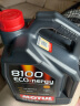 摩特(MOTUL) 全合成汽车机油8100ECO NERGY5W-30  SL 5L/桶 欧洲进口 实拍图