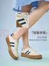 百思图25春时尚复古户外运动德训鞋厚底女休闲鞋V2506AM5 米/灰/蓝 36 实拍图