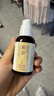 润本（RUNBEN）紫草护肤油50ml*2瓶 润肤乳婴儿护臀膏紫草膏 宝宝屁屁霜 按摩油 实拍图