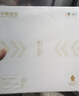 中粮香雪（COFCOXIANGXUE）可可摩卡风味冰慕斯蛋糕 休闲聚会下午茶糕点生日蛋糕105g*9 实拍图