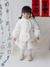 巴拉巴拉童装儿童羽绒服婴儿外套2025新宝宝女童春装新年拜年服新中式衣服 白色调00311-白鸭绒 90 充绒量59g 实拍图