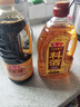 鲁花 调味品组合 自然香料酒1L+鲁花自然鲜酱香酱油1L  实拍图