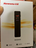 纽曼录音笔 H5 32G 一键录音 专业高清远距 声控降噪 学习采访会议培训超长待机录音器 黑 实拍图
