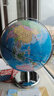 金球(jinqiu)32cm万向智能点读语音3D立体AR地球仪教师学生用儿童节男女孩毕业纪念品生日开学礼物 实拍图