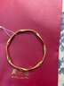 周六福5D硬金足金黄金手镯女莫比乌斯环计价A1010966 约7.6g 56mm  实拍图