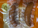 哈肉联 儿童红肠510g 东北特产哈尔滨红肠蒜香即食香肠熟食中华老字号 实拍图
