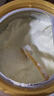 飞鹤臻爱倍护 婴儿配方奶粉 1段(0-6个月) 900g*6 乳铁蛋白 育儿补贴 实拍图