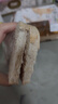 面包新语breadtalk全麦面包500g整箱全麦吐司切片杂粮早餐健身代餐 实拍图