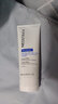 芯丝翠（Neostrata）果酸身体乳去痘滋润去鸡皮（新老板本随机发） 倍舒润肤乳15%果酸（无外盒） 实拍图