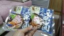 加点滋味水煮菜汤料配料高汤0脂肪乌冬面150g*2方便湿面快煮寿喜锅面 实拍图