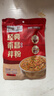 五丰 南昌拌粉 江西米粉 炒粉绿色食品纯大米制作 香辣口味191g*6袋 实拍图
