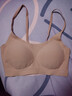 ubras无尺码云感托无痕透气细肩带内衣女吊带文胸罩粉底液 隐形肤色（原肤裸色） 均码 -常规版A-C杯（90-130斤） 实拍图