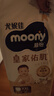 MOONY尤妮佳皇家拉拉裤XXL26片(13-28kg)贵族棉 实拍图