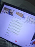 小米狐狸2025新款pad Pro 4K超清旗舰屏 144Hz高刷新率 安卓平板电脑 5G全网通插卡WiFi二合一办公学生学习 天青色 12英 4K旗舰屏144Hz高刷 16G+1TB 实拍图