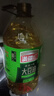 满疆红 食用油 精炼一级大豆油5L 浸出工艺 新老包装随机发 实拍图