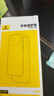 倍思【强磁吸|软边不伤机|官方同款】适用iphone17promax手机壳苹果17promax保护套全包磁吸透明防摔 实拍图