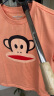 大嘴猴童装男童短袖t恤2024年夏季新品半袖中大儿童上衣 橘粉 110/56 晒单实拍图