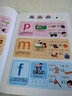 Y•S•R 奕思瑞幼小衔接拼音拼读训练学习机神器一年级汉语点读有声书字母表挂图 学前拼音有声书 实拍图
