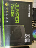 航嘉（Huntkey）JUMPER750S 额定750W 电脑电源(80PLUS白牌/CQC I级能效/智能温控/DC-DC稳压/宽幅电压/RTX4070) 实拍图