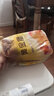 曼可顿（MANKATTAN）黄金堡面包 厚切吐司 手撕小面包方便早餐食品速食懒人成人儿童 法式黄金堡 300g 实拍图