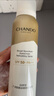 自然堂（CHANDO）广谱防晒冰爽隐形喷雾SPF50+PA+++120mL  户外运动妆后可用 实拍图