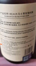 BEAI大马士革玫瑰纯露原液爽肤水湿敷化妆前补水保湿提亮收缩毛孔精华 实拍图