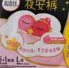 高洁丝（Kotex）安睡裤夜安裤蜜桃小姐夜用裤型卫生巾防漏安心裤经期用拉拉裤 L 14条 90-140斤 【爆款组合】 实拍图