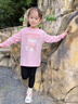 真维斯（Jeanswest）儿童长袖t恤纯棉女童春秋中大童秋装打底衫宽松可爱上衣女孩童装 粉 粉粉独角 130 cm 实拍图