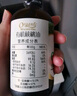 爷爷的农场冷榨亚麻籽油牛油果油250ml*2法国进口儿童宝宝营养辅食组合油 实拍图