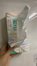 全棉时代【孙颖莎同款】洗脸巾 80片*6包一次性100%棉柔巾毛巾擦脸20*20CM 实拍图