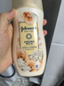 强生美肌蔷薇茉莉 身体乳200ml（滋养保湿 持久留香身体乳 润肤乳） 实拍图