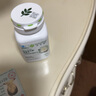 安利纽崔莱国产保健品 养藏善衡片90片+分装盒 实拍图