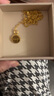 六福珠宝足金Beloved圆牌OT扣黄金项链套链 计价 GCG30025 43cm-约10.70克 实拍图