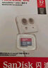 闪迪（SanDisk）32GB TF（MicroSD）内存卡A1 U1 C10 至尊高速移动版存储卡 读速120MB/s 手机平板游戏机内存卡 实拍图