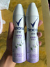 舒耐屈臣氏爽身香体喷雾 150ml系列组合新旧包装随机发货 茉香轻扬 150毫升*2件 实拍图